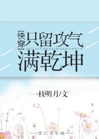 只的读音