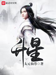 七日世界图纸升星
