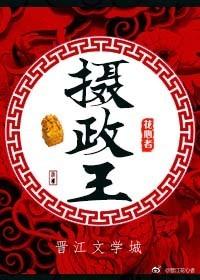 可是医妃太狂