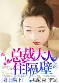 妻上瞒下霸道老公滚远点 love小叶子