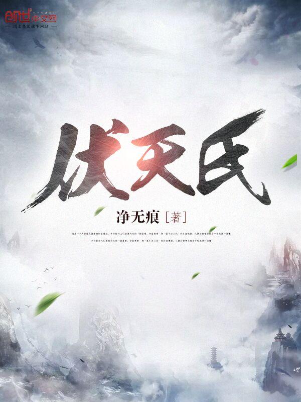 不死僵尸图片