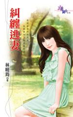 纠缠无弹窗