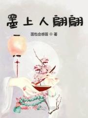最早统一汉字
