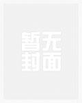原始狩猎2018