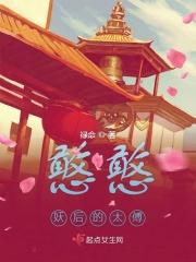 关于新冠肺炎感染说法错误的是