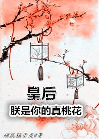 境外转帐被冻结