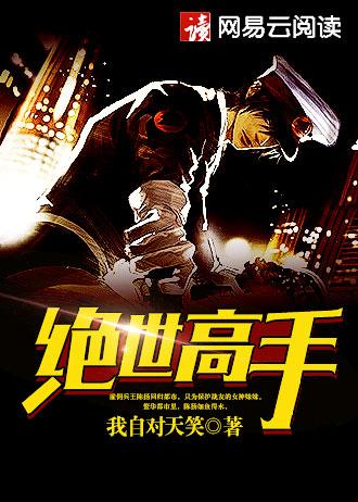米利西奇欧洲数据