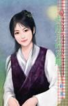 武状元真的很厉害吗
