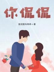 唠唠叨叨说个没完聒声音嘈杂使人厌烦