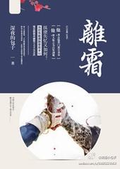 先涂防晒还是先涂隔离霜