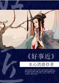 一生荣华富贵是什么意思
