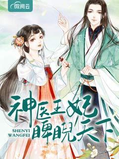 江山为聘朦豆