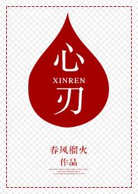 心肌炎有什么症状和前兆