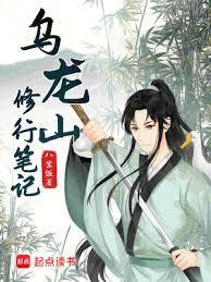起点