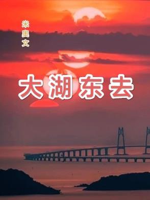思维型课堂培训反思