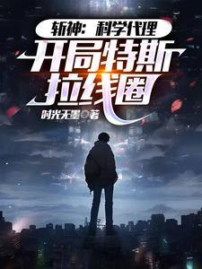 科科vk