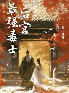 穿男穿女