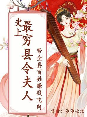 最穷的100个县