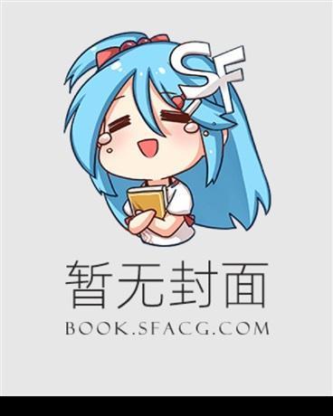 阴鸷狠戾什么意思