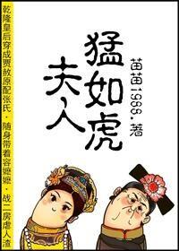赦大老爷穿越记综txt盘搜搜