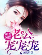 草莓吻全文免费阅读无错版