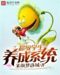 超级学生作者