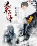 最后的帝王 cp