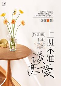 上班不让休假违法吗