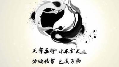 元素周期表51号是什么元素