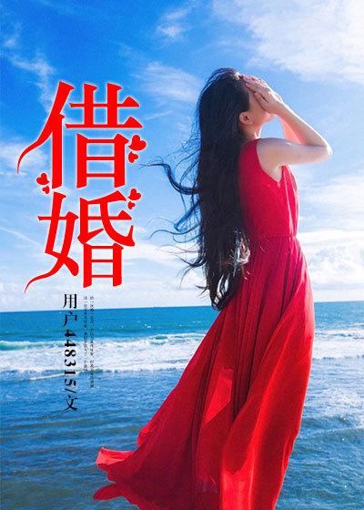 违反法律吗?如何处置?