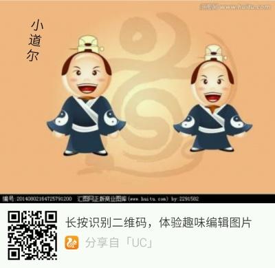 小道尔顿电影
