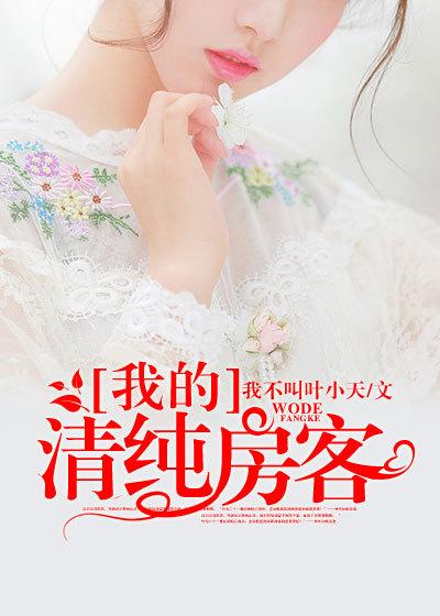 终极狂兵作者广告