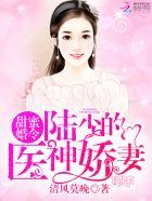 遥望行止在哪个软件可以看