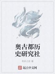 奥古斯都官网