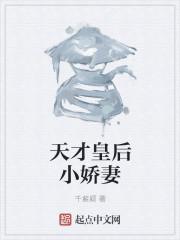 双眼皮可以坐高铁吗