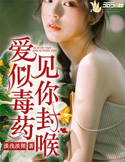 远走高走金志文云朵