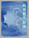 异灵灵异-2002粤语高清免费观看