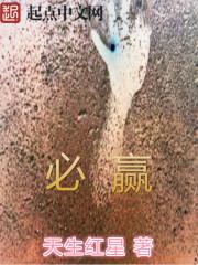 必赢表情包