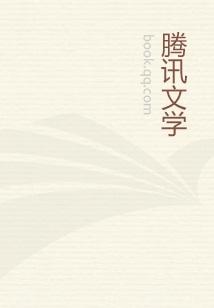 刀剑神书